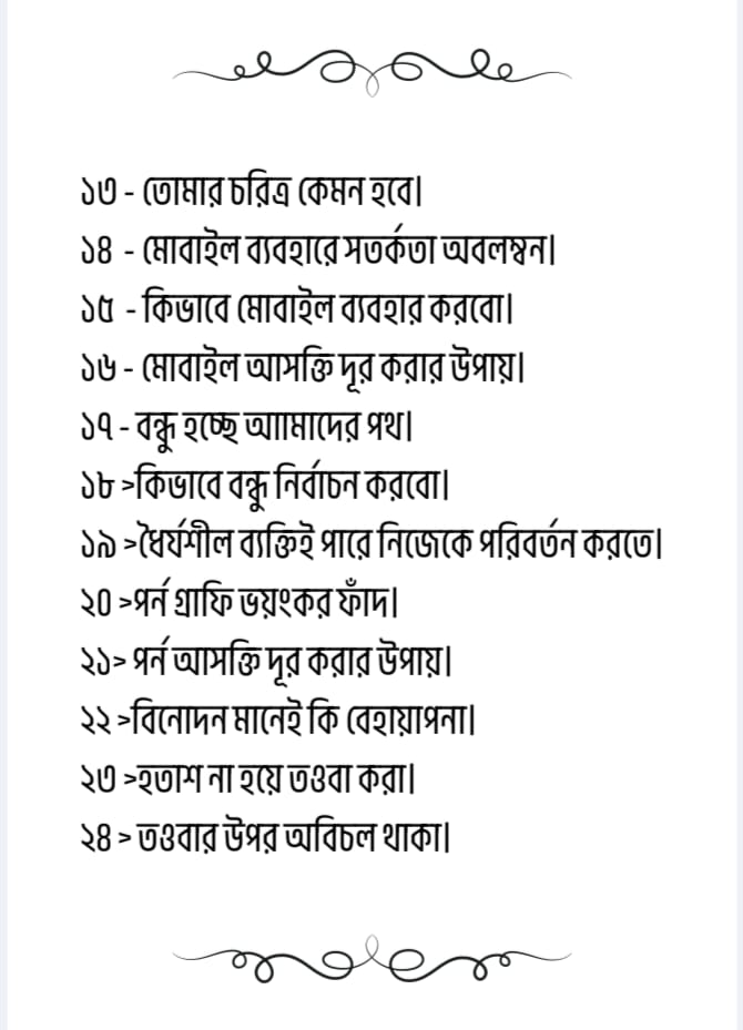 WhatsApp Image 2026-02-28 at 7.46.42 PM