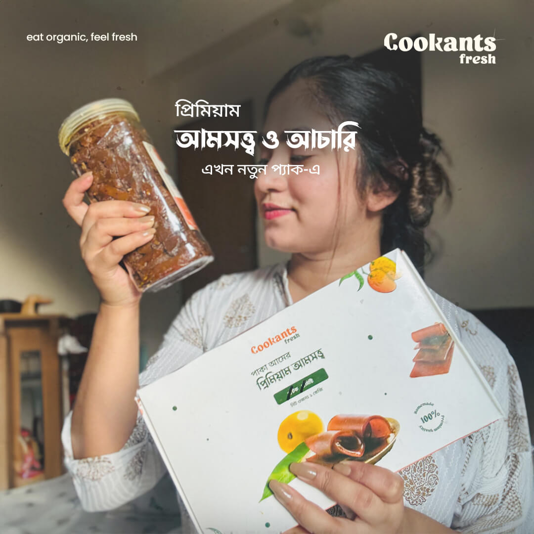 Cookants Fresh Mango Bar 6